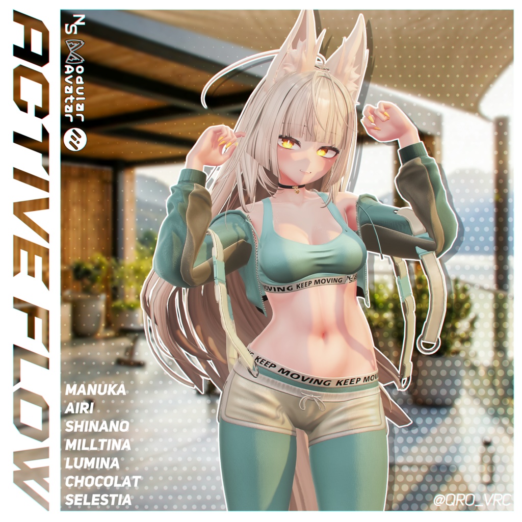 🎉SALE 🎉 ・ 💨 Active Flow 💨 「アクティブ・フロー」