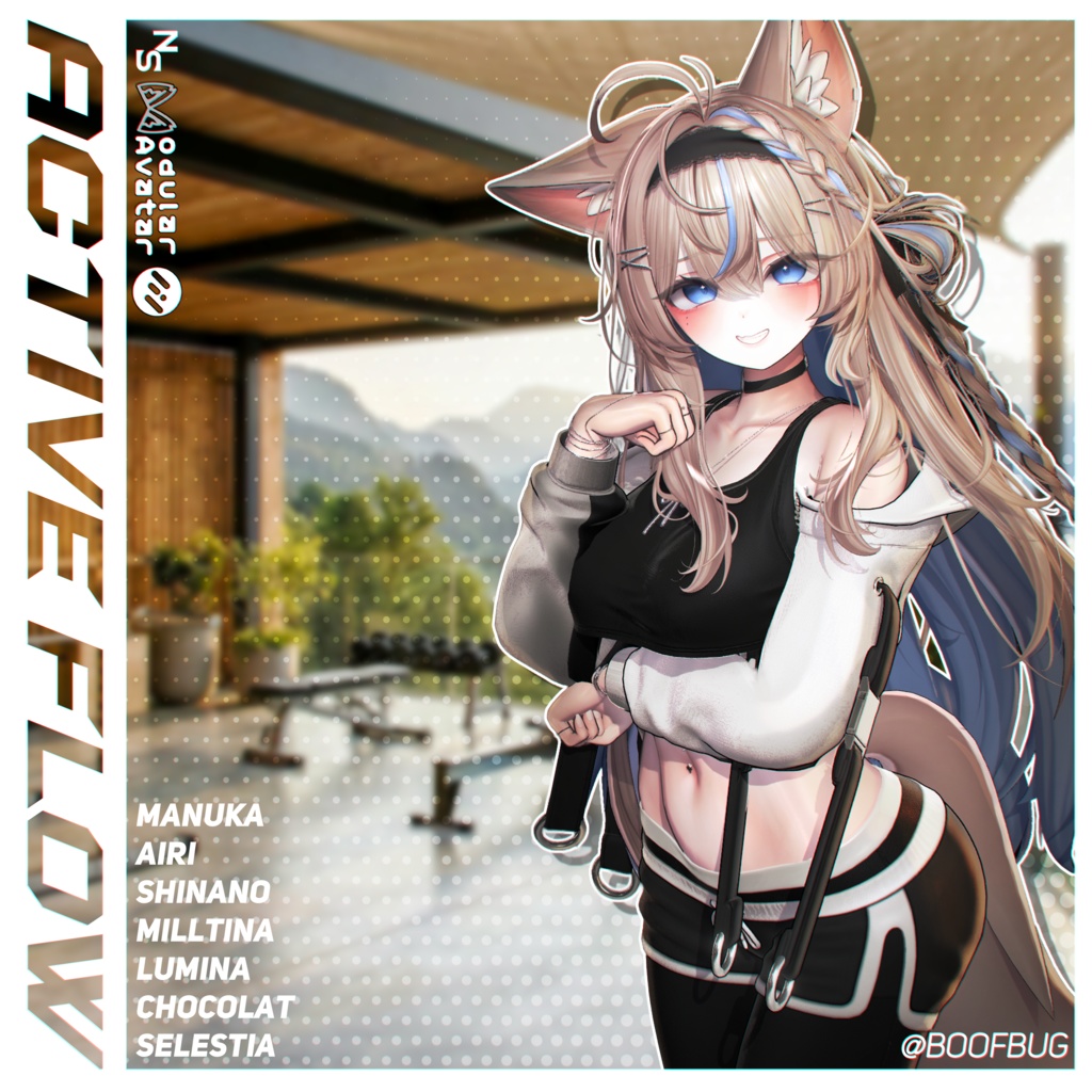 🎉SALE 🎉 ・ 💨 Active Flow 💨 「アクティブ・フロー」