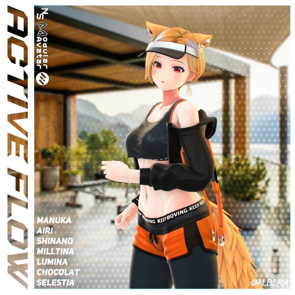 🎉SALE 🎉 ・ 💨 Active Flow 💨 「アクティブ・フロー」