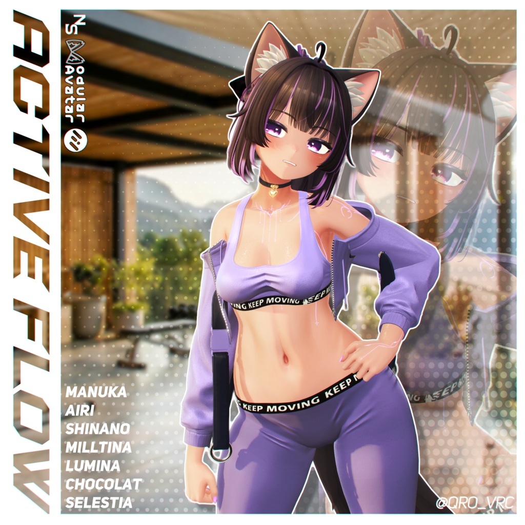 🎉SALE 🎉 ・ 💨 Active Flow 💨 「アクティブ・フロー」