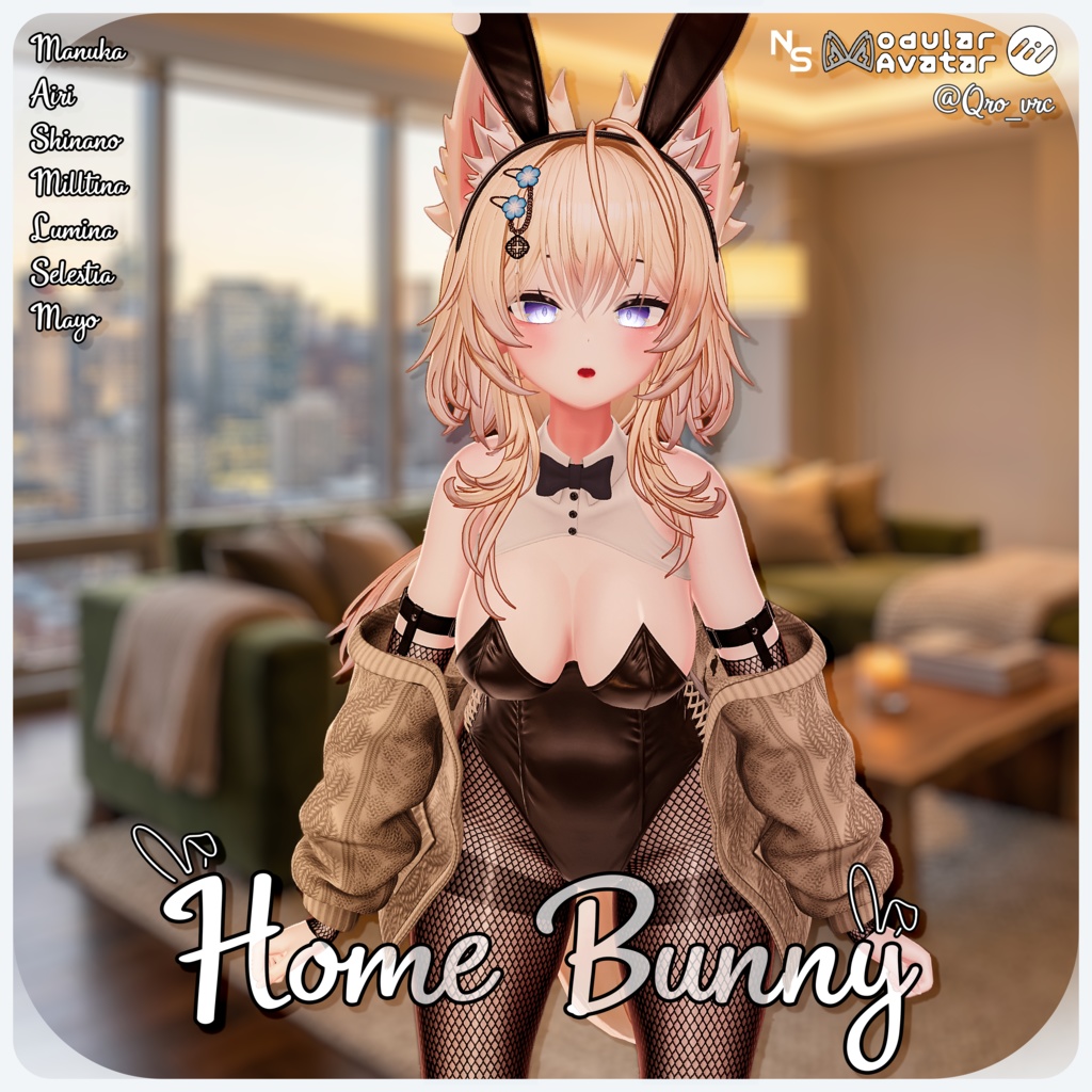 🎀 Home Bunny 🎀 「ホーム・バニー」