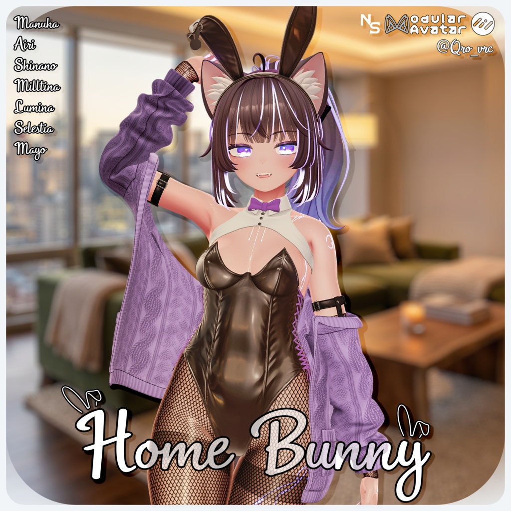 🎀 Home Bunny 🎀 「ホーム・バニー」