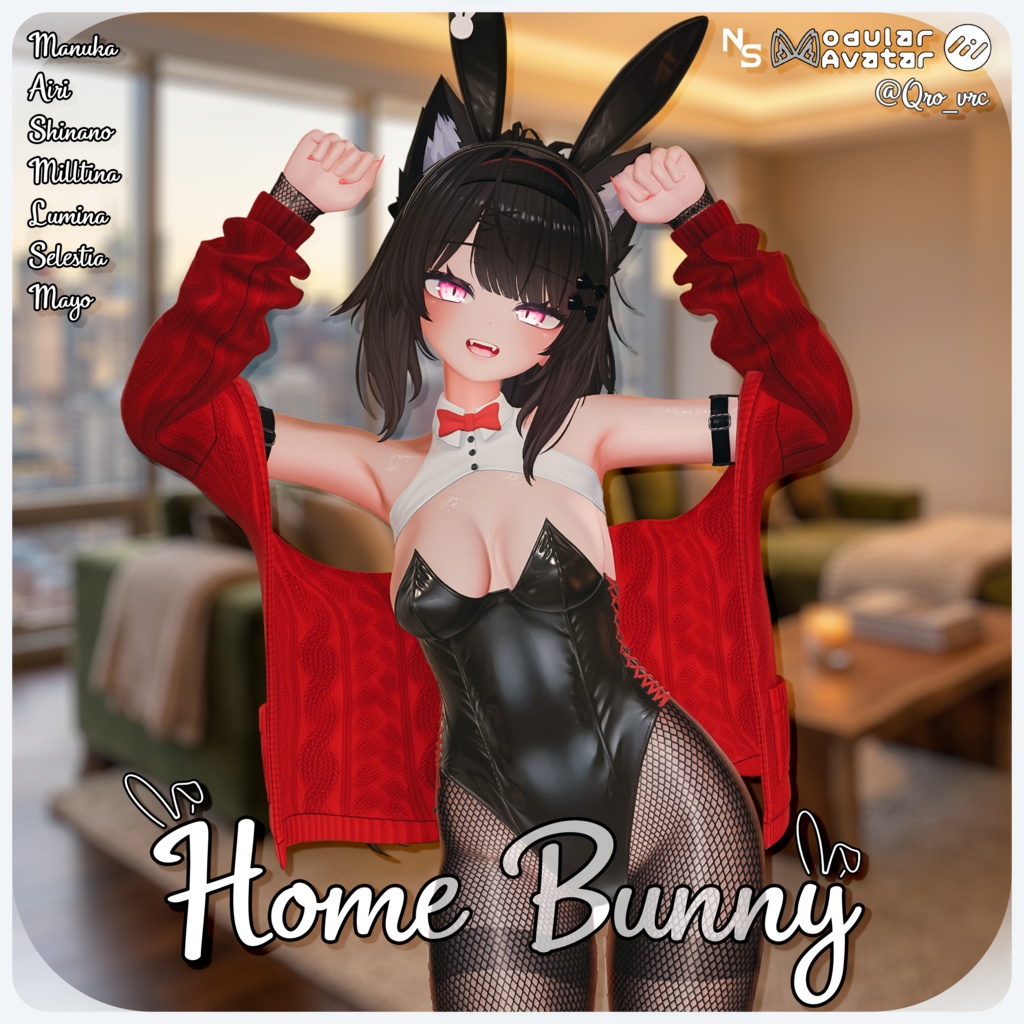🎀 Home Bunny 🎀 「ホーム・バニー」