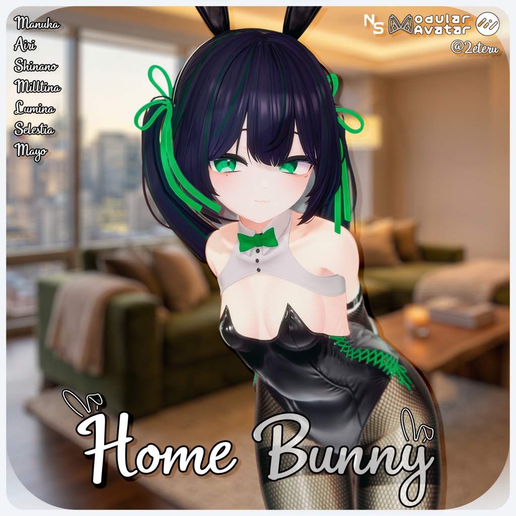 🎀 Home Bunny 🎀 「ホーム・バニー」