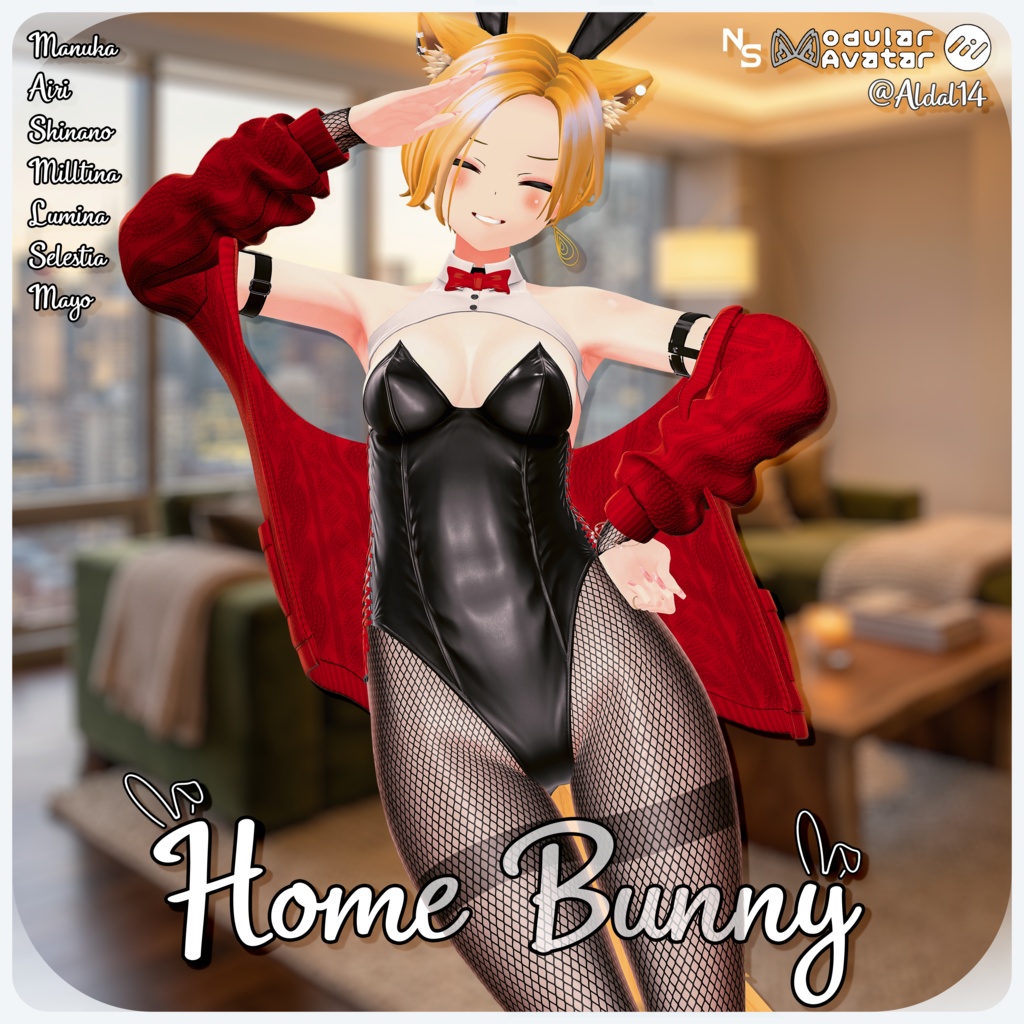 🎀 Home Bunny 🎀 「ホーム・バニー」