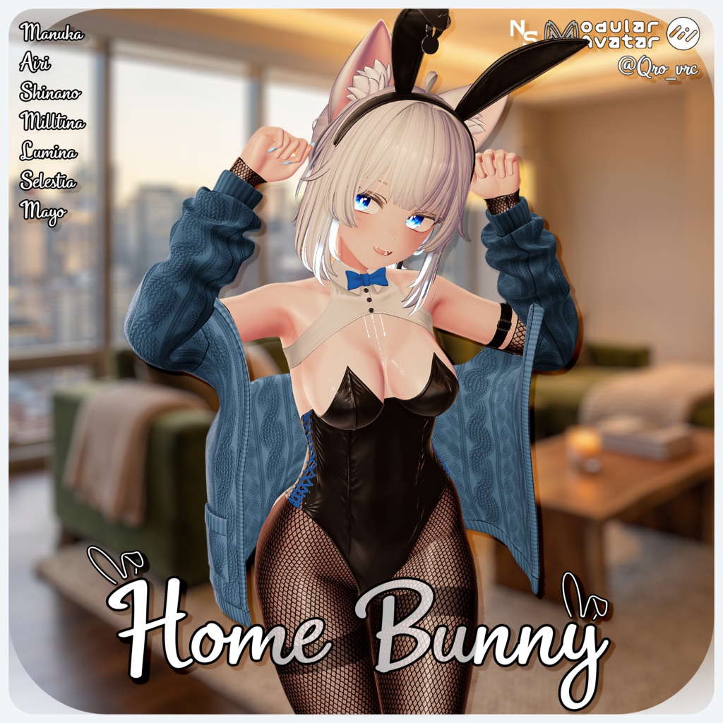 🎀 Home Bunny 🎀 「ホーム・バニー」