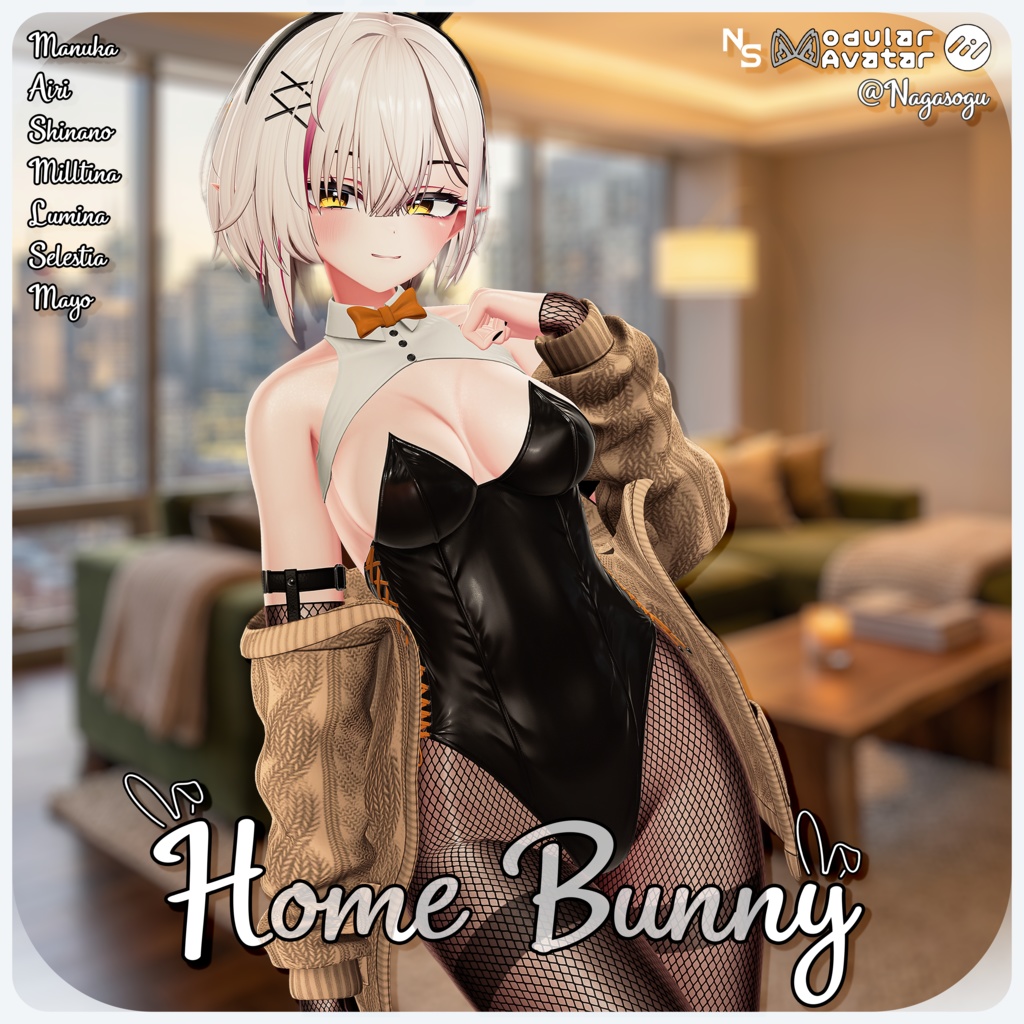 🎀 Home Bunny 🎀 「ホーム・バニー」