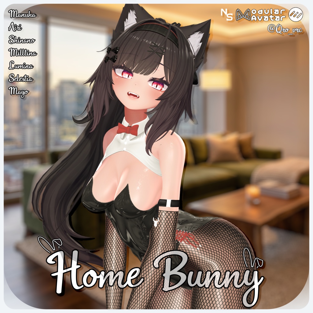 🎀 Home Bunny 🎀 「ホーム・バニー」