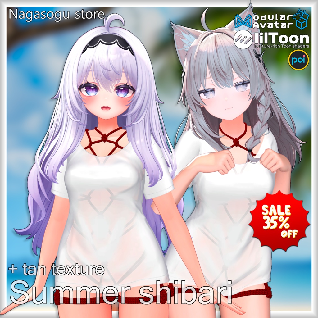 🎉 Summer Sale 🎉 35% OFF - June 23 - 30