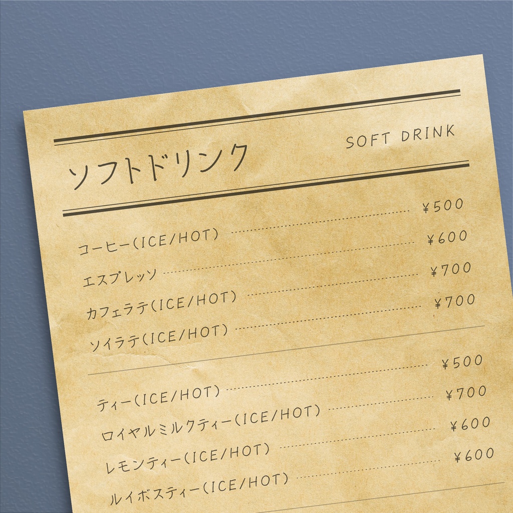 【無料/商用利用OK】おかんのてがみ mini|手書きフォント