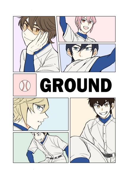 GROUND