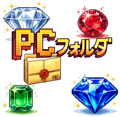 ドット風デスクトップアイコンセット【宝石01】