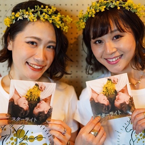 スターライトCD