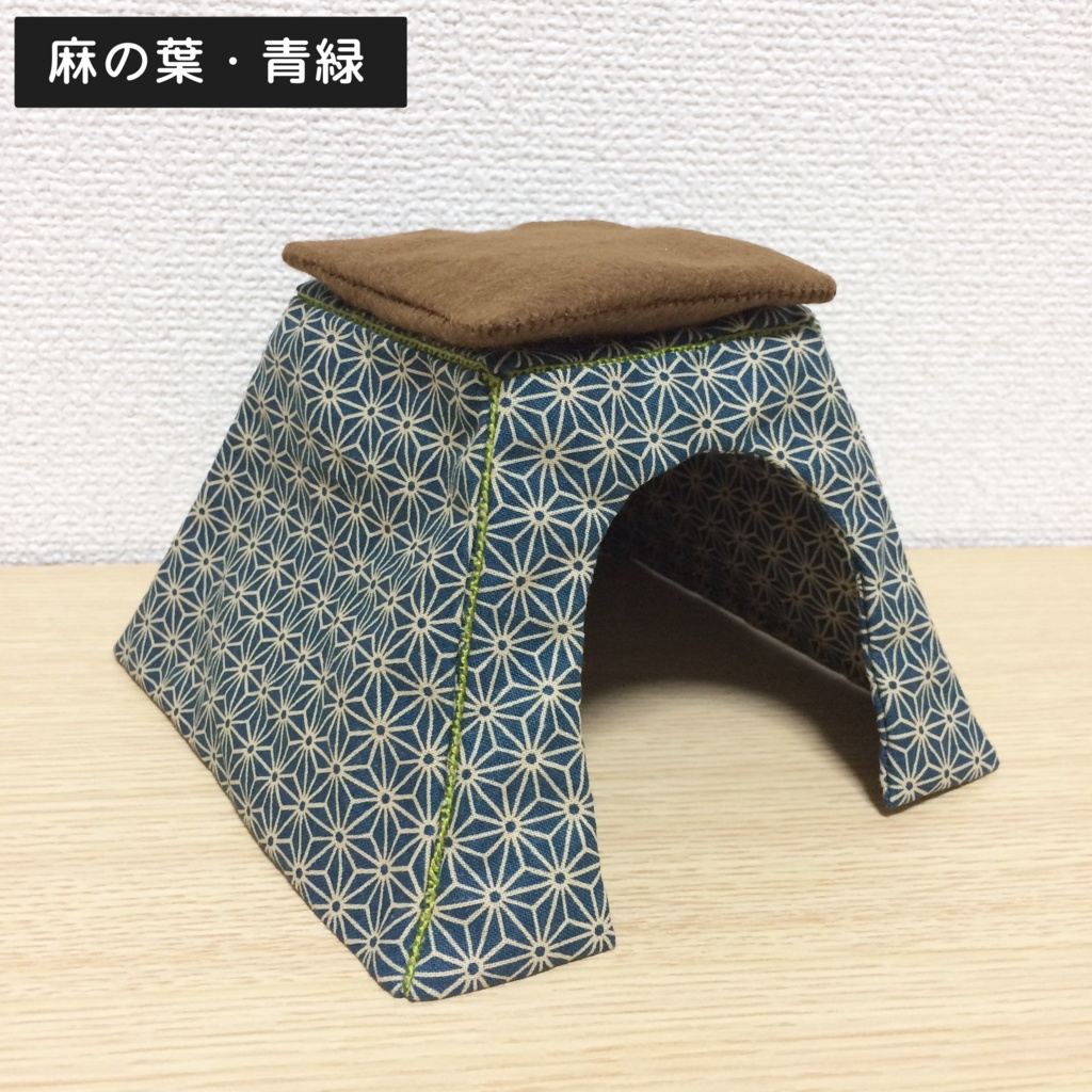 いぬこたつ