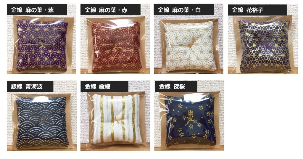 いぬおざぶ(四角/和柄)