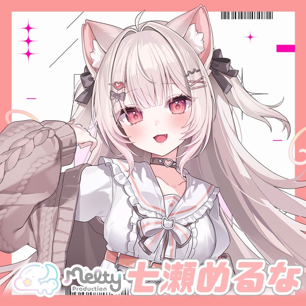 デビュー記念グッズ - 七瀬めるな