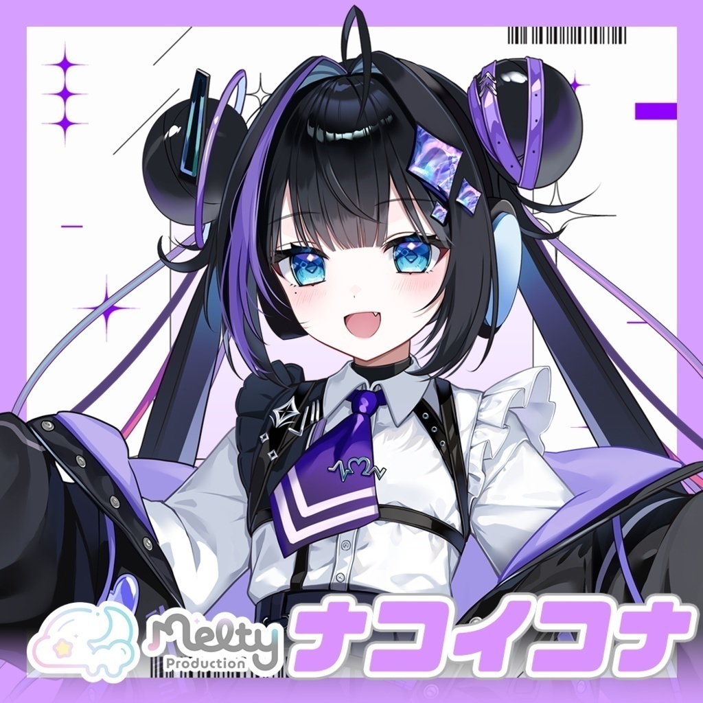 MeltyProduction システムボイス - ナコイコナ edition -