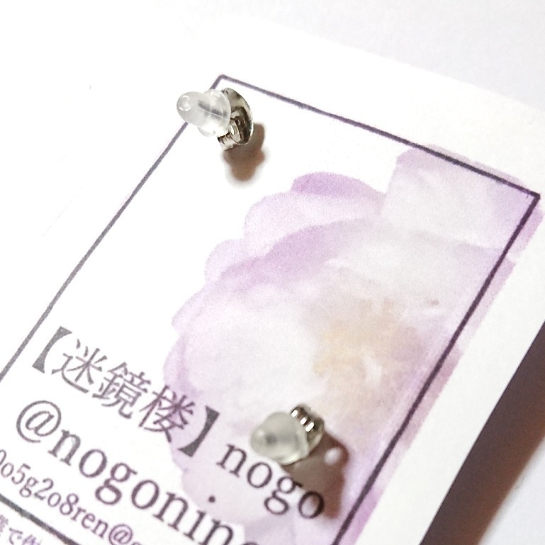 曹仁イメージピアス