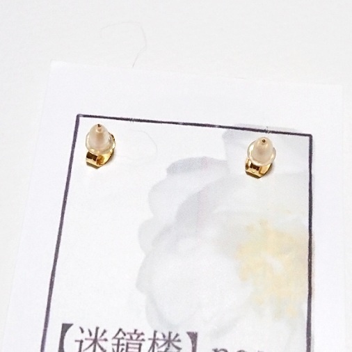 夏侯惇イメージアクセサリー