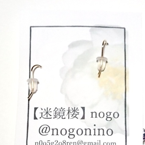 満寵イメージピアス、イヤリング