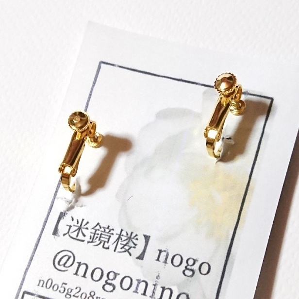 曹休イメージアクセサリー