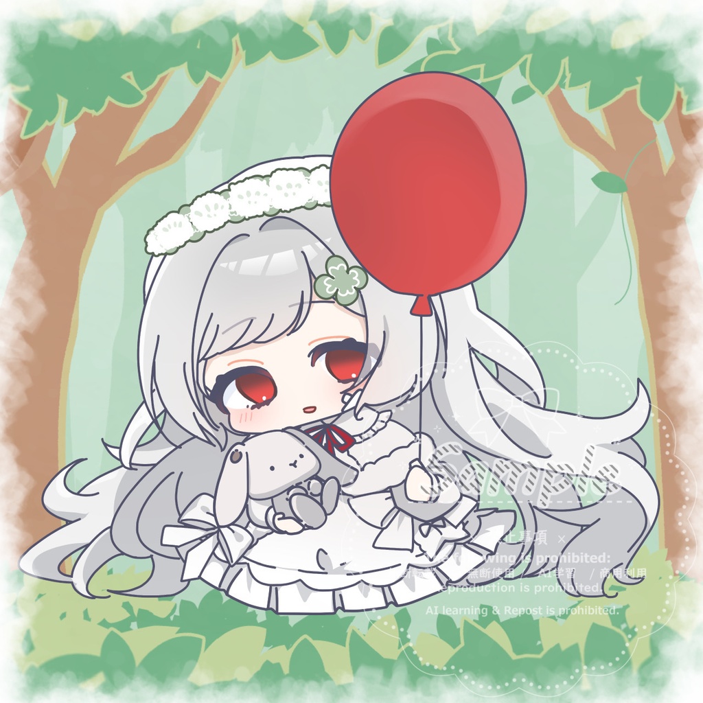 リアルグッズ発送ぺーじ！