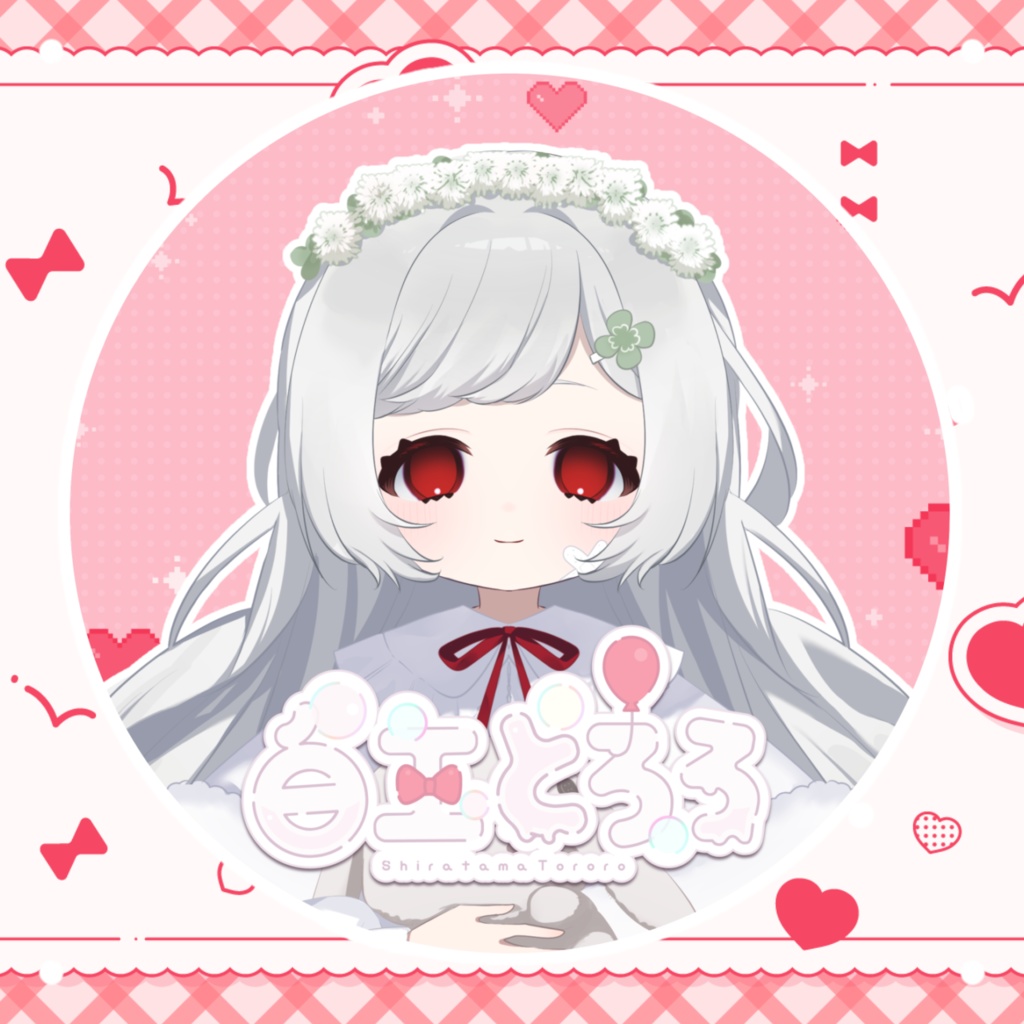 白玉とろろ デビュー記念ぐっず!