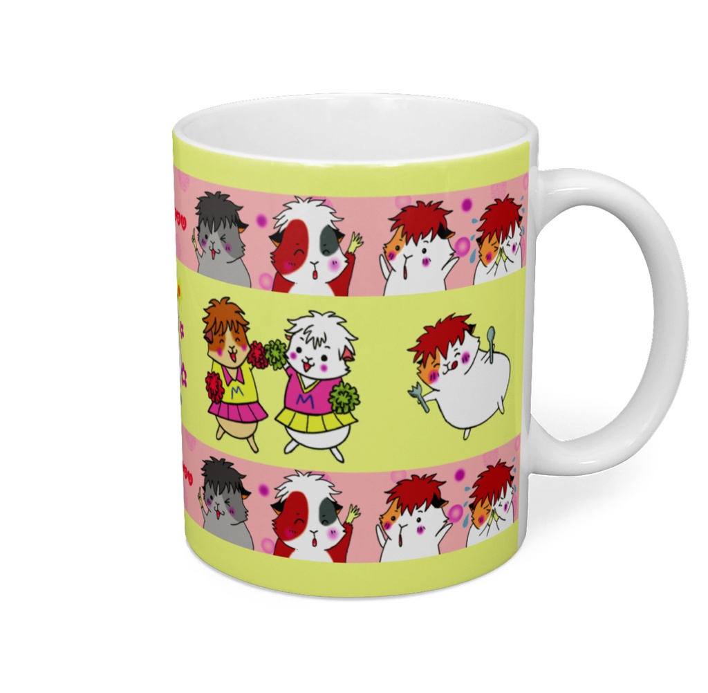 マグカップ モルモット