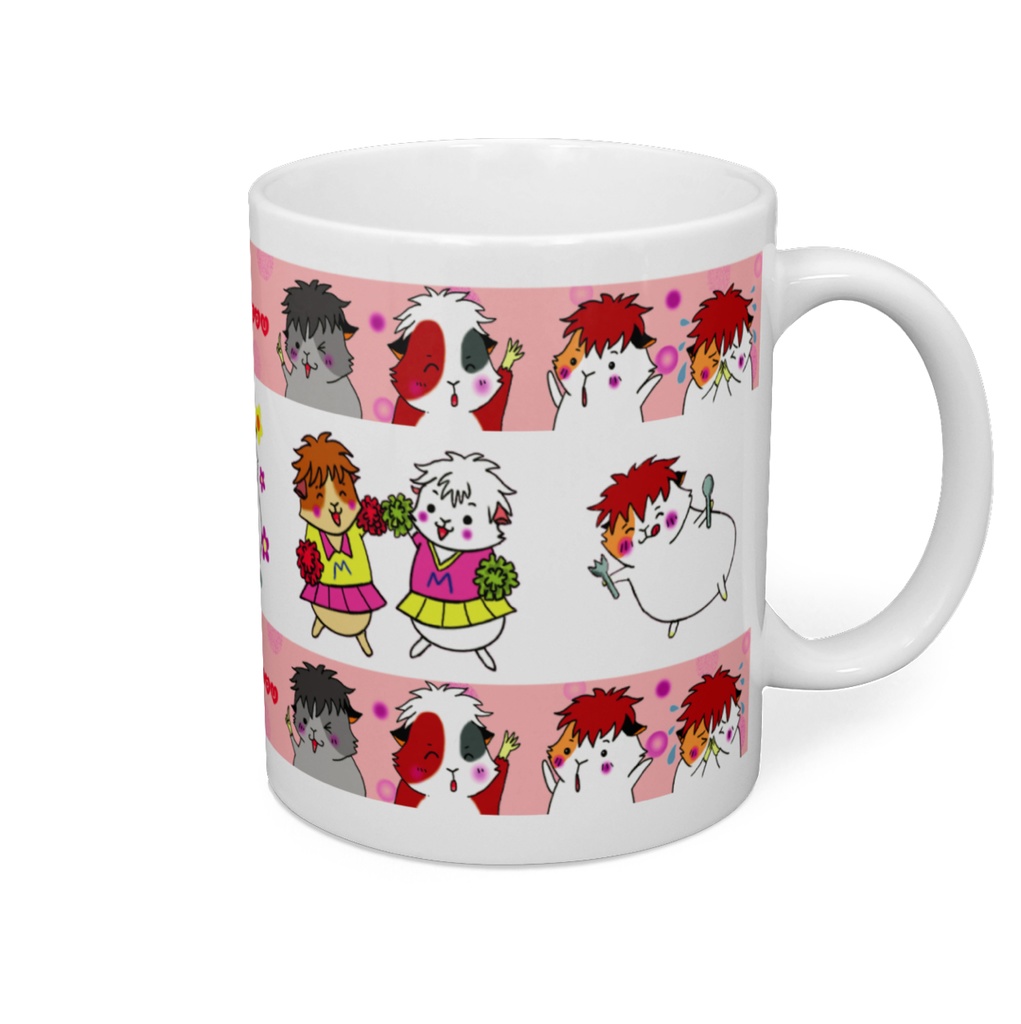 マグカップ モルモット