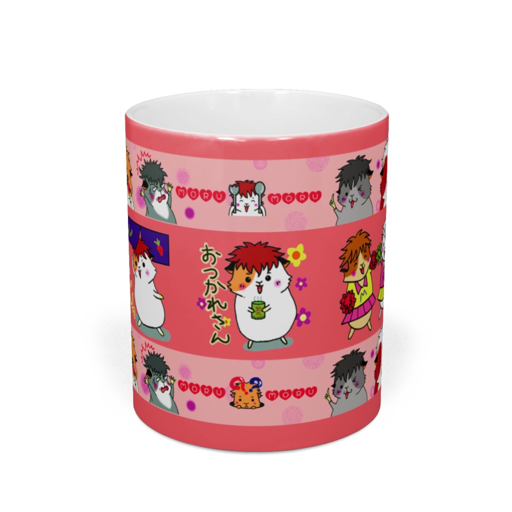 マグカップ モルモット