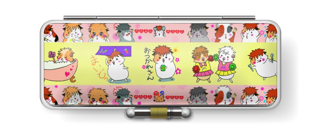 ゆかいなモルモット