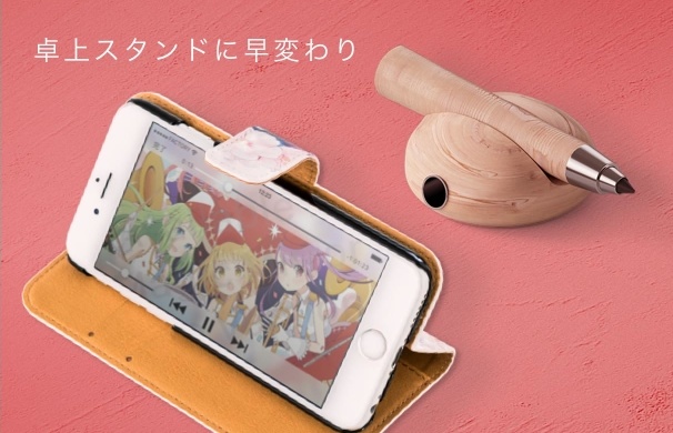 荒ぶるチワワ ピンク