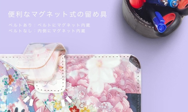 荒ぶるチワワ ライトブルー