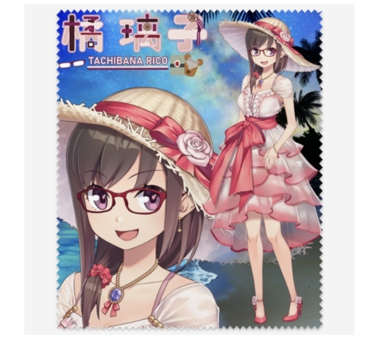 【B】メガネ拭き