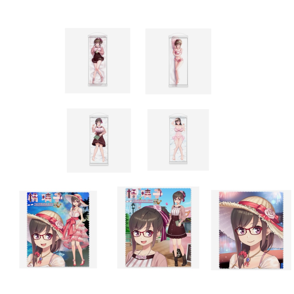 メガネ拭き+ミニタペストリー セット