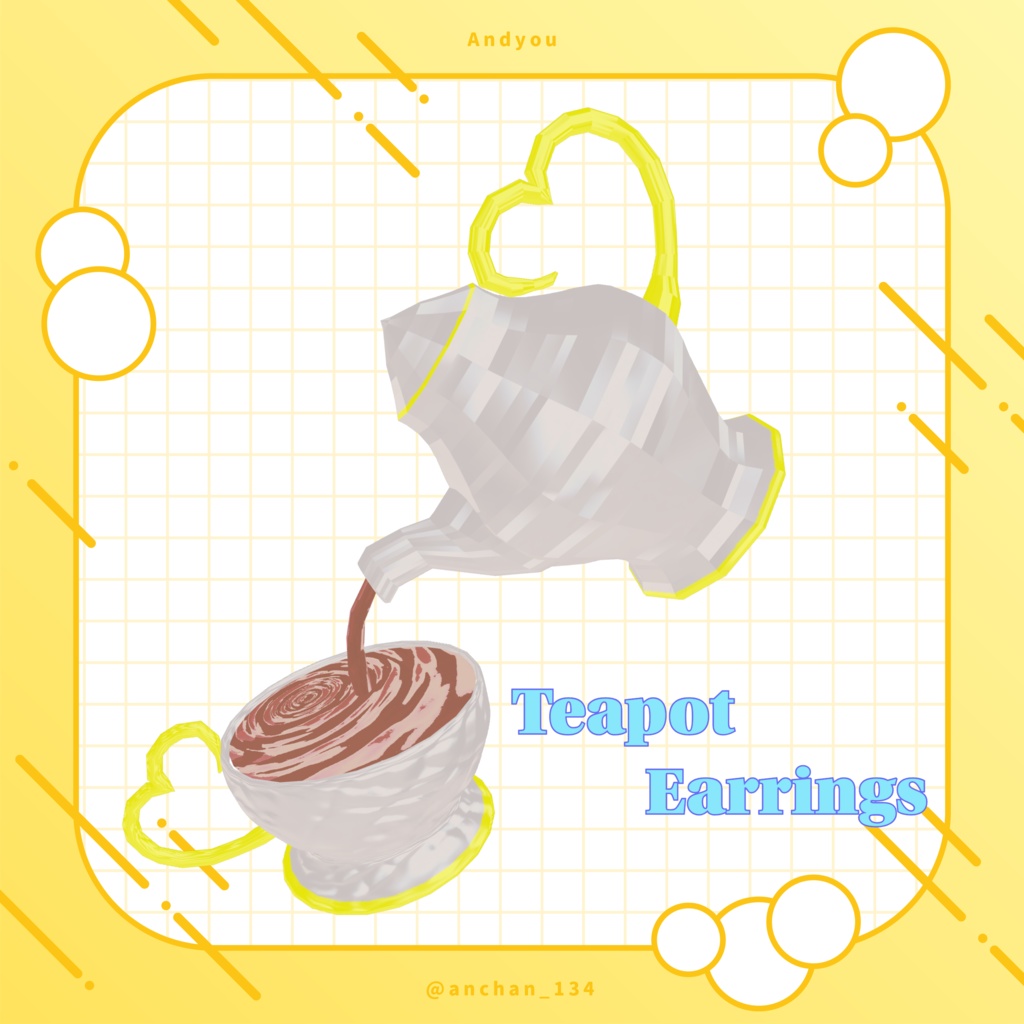 ティーポットイヤリング