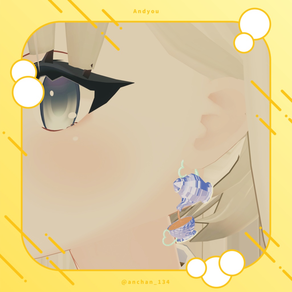 ティーポットイヤリング