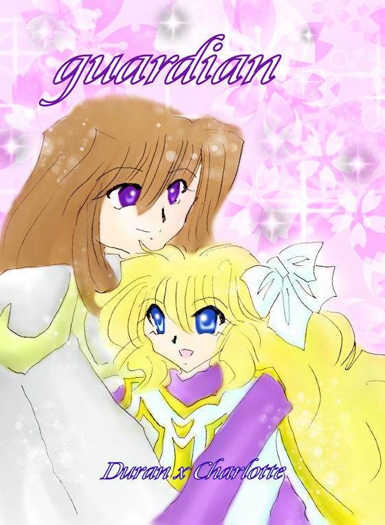 guardian【クリックポスト】