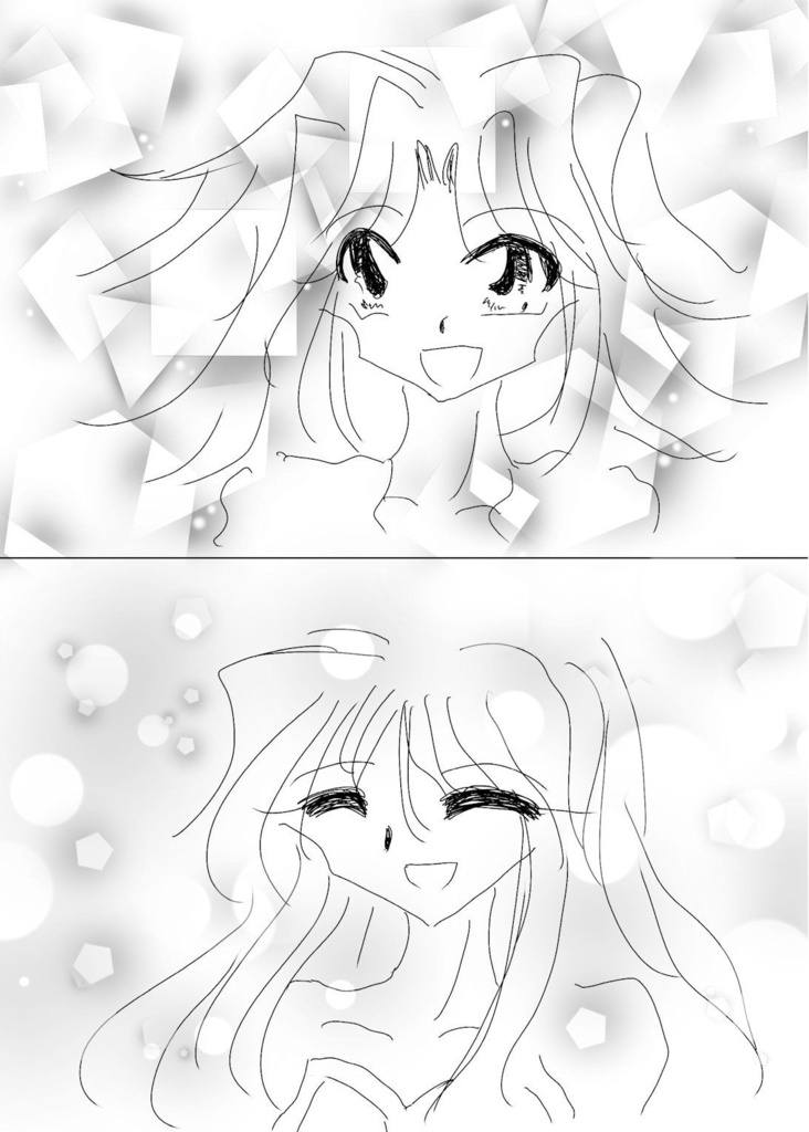 おねえさんといっしょ!【あんしんBOOTHパック】