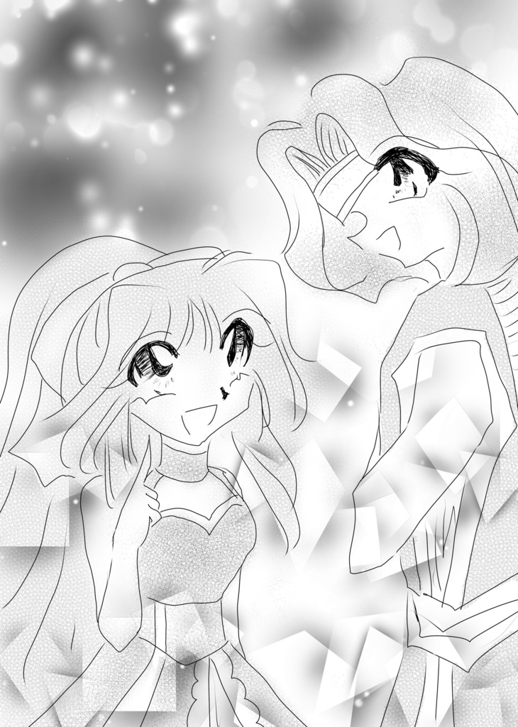 FOEVER WITH YOU 【あんしんBOOTHパック】