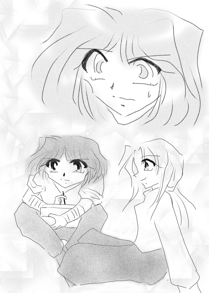 FOEVER WITH YOU 【あんしんBOOTHパック】