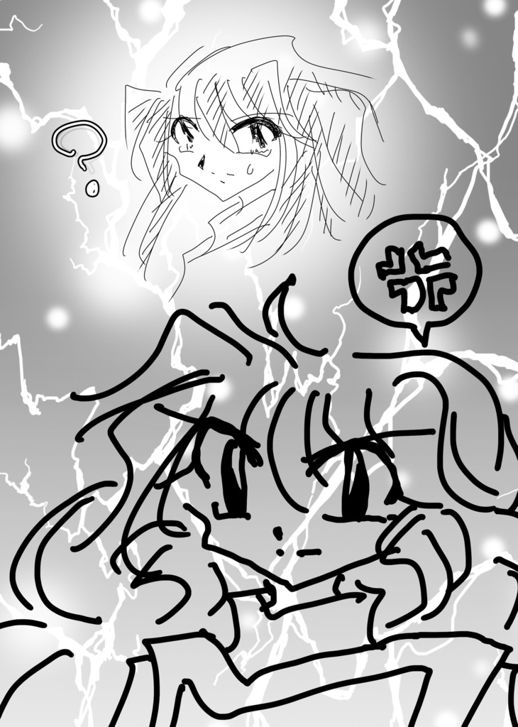 Knight&Angel 【あんしんBOOTHパック】