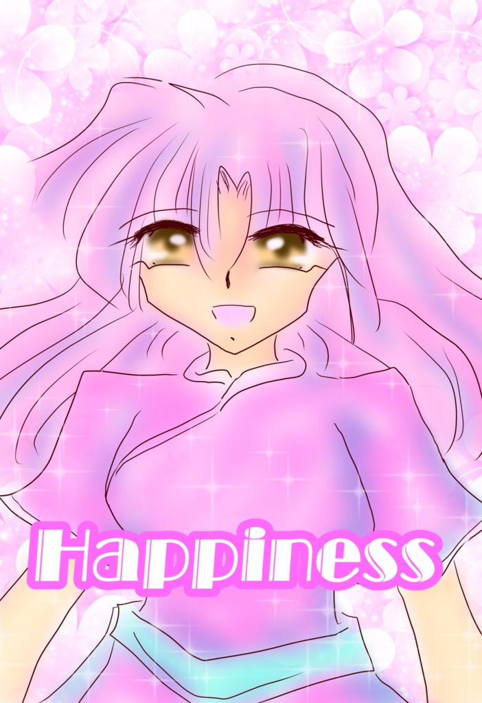 Happiness【クリックポスト】
