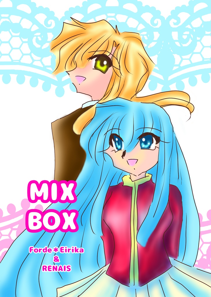 MIX BOX【クリックポスト】