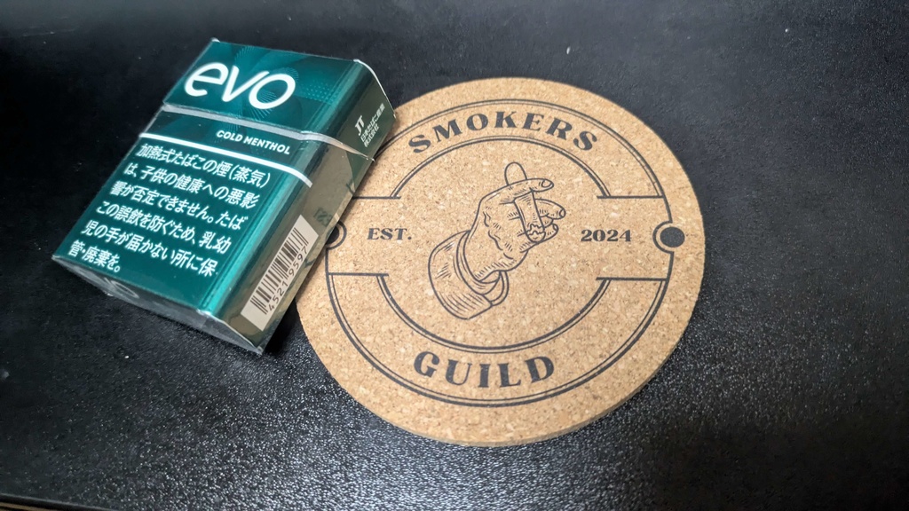 Smoker's Guild コースター