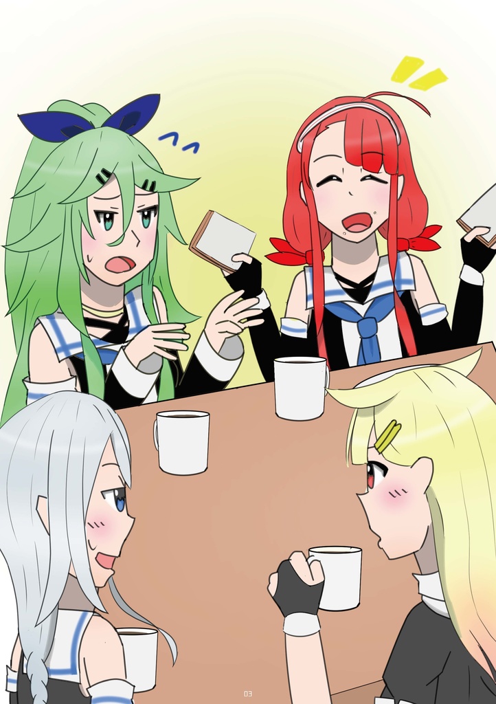 22_白露型&コメダ珈琲店アンソロジー「今日イチバンのたっぷりブレンド」