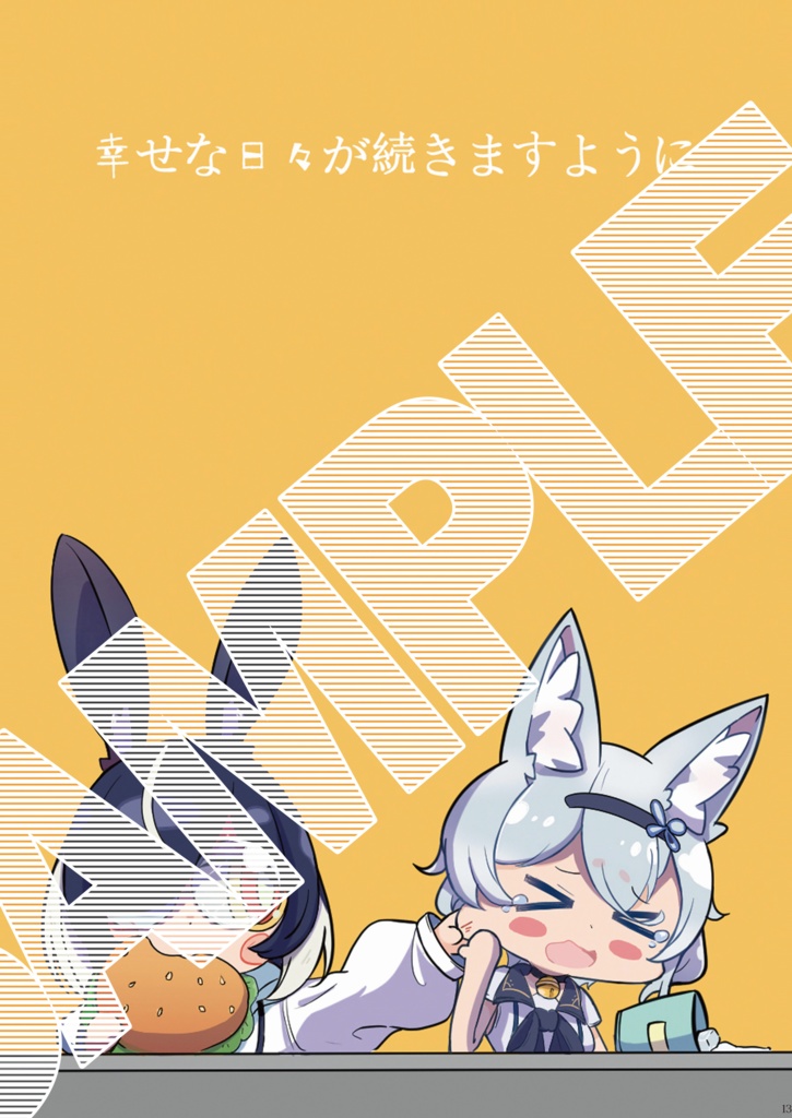 KO-YAN(こぉやん) 狐耳アバターアンソロジー