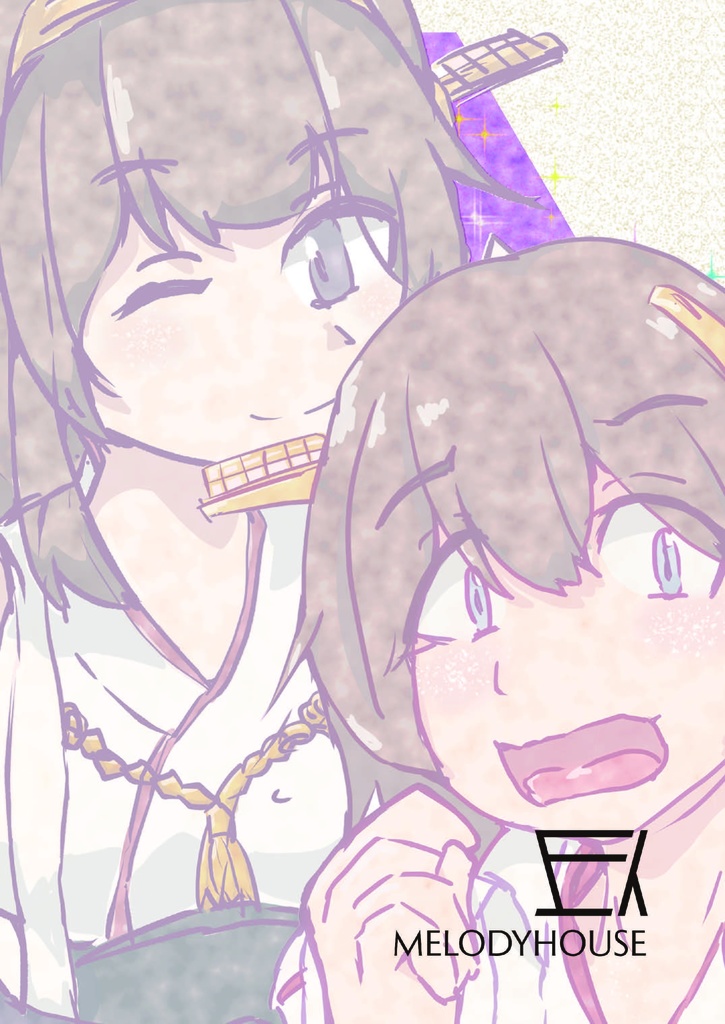 36_101時間合同誌 The piece of LETTER -ひとひらの手紙-