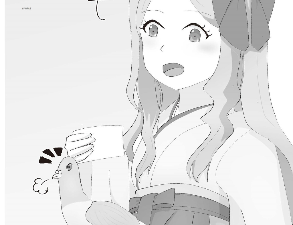 36_101時間合同誌 The piece of LETTER -ひとひらの手紙-