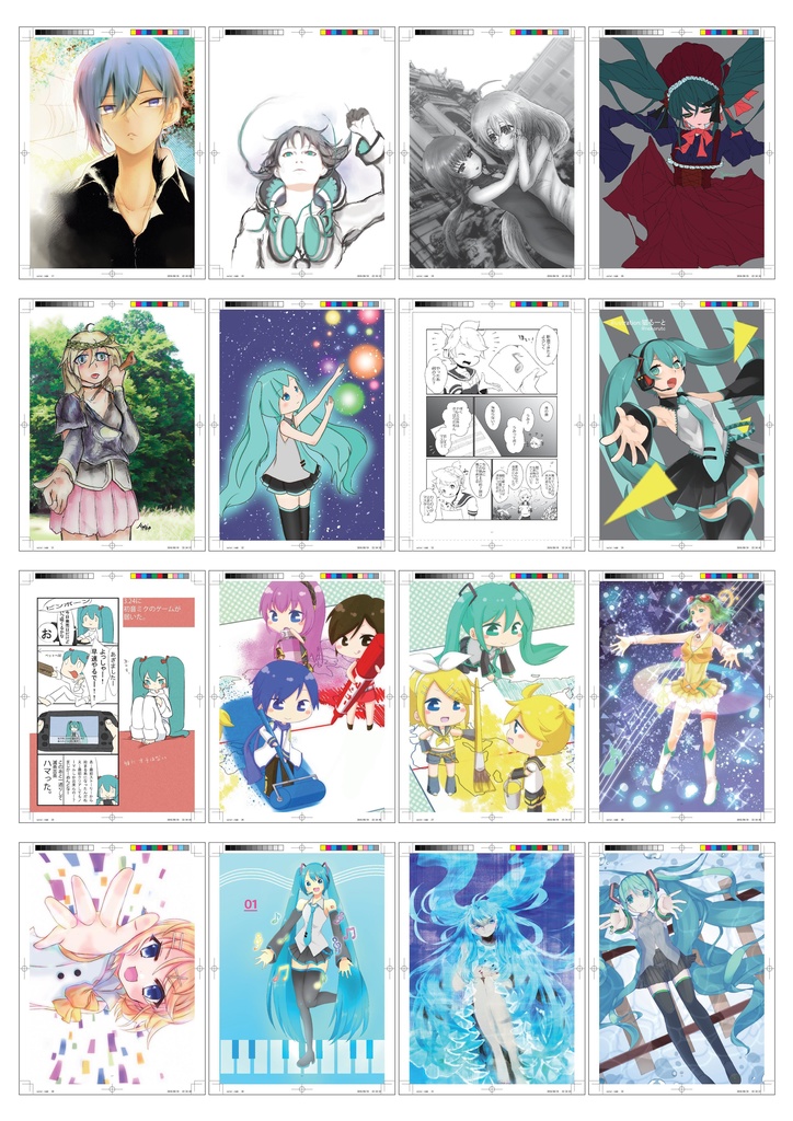 12_ぼかうた合同誌 Color of the World